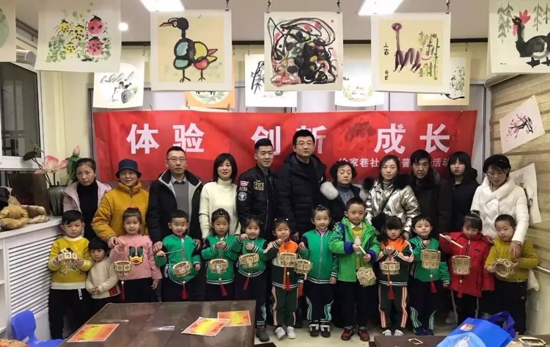 體驗(yàn)、創(chuàng)新、成長(zhǎng)——果方創(chuàng)學(xué)院聯(lián)合社區(qū)開(kāi)展科普親子活動(dòng)